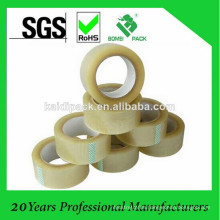 Bomei Packing Tape (Bomei-S11)